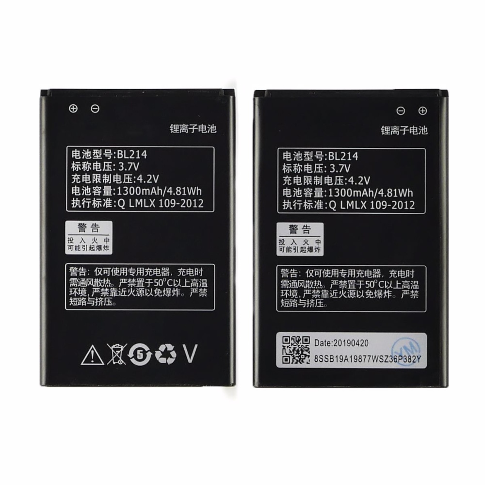 Аккумулятор BL214 для Lenovo A316i/ A208T/ A218T/ A269/ A305E AAAA