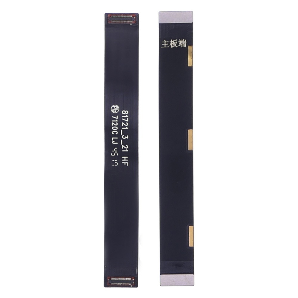 Шлейф для Meizu M6 Note системний (міжплатний)