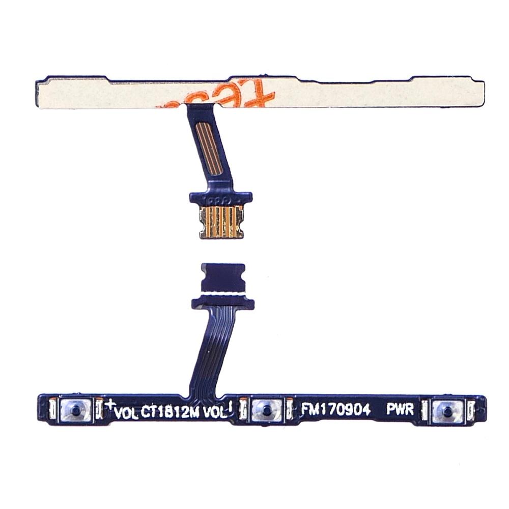 Шлейф для Meizu M6 з кнопками увімкн./ вимкн., та регулювання гучності