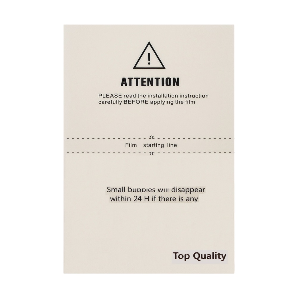 Гідрогелева захисна плівка для плотера AIDA A-01 глянцева, підвищеної щільності, розмір 120мм х 180мм