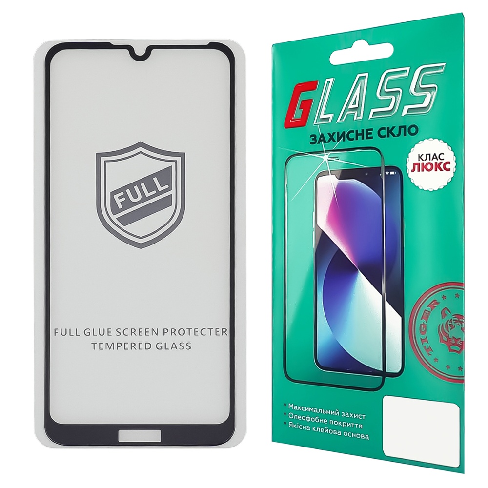 Захисне скло для Huawei Y6S (2020) Full Glue (0.25 мм, 2.5D, чорне) Люкс