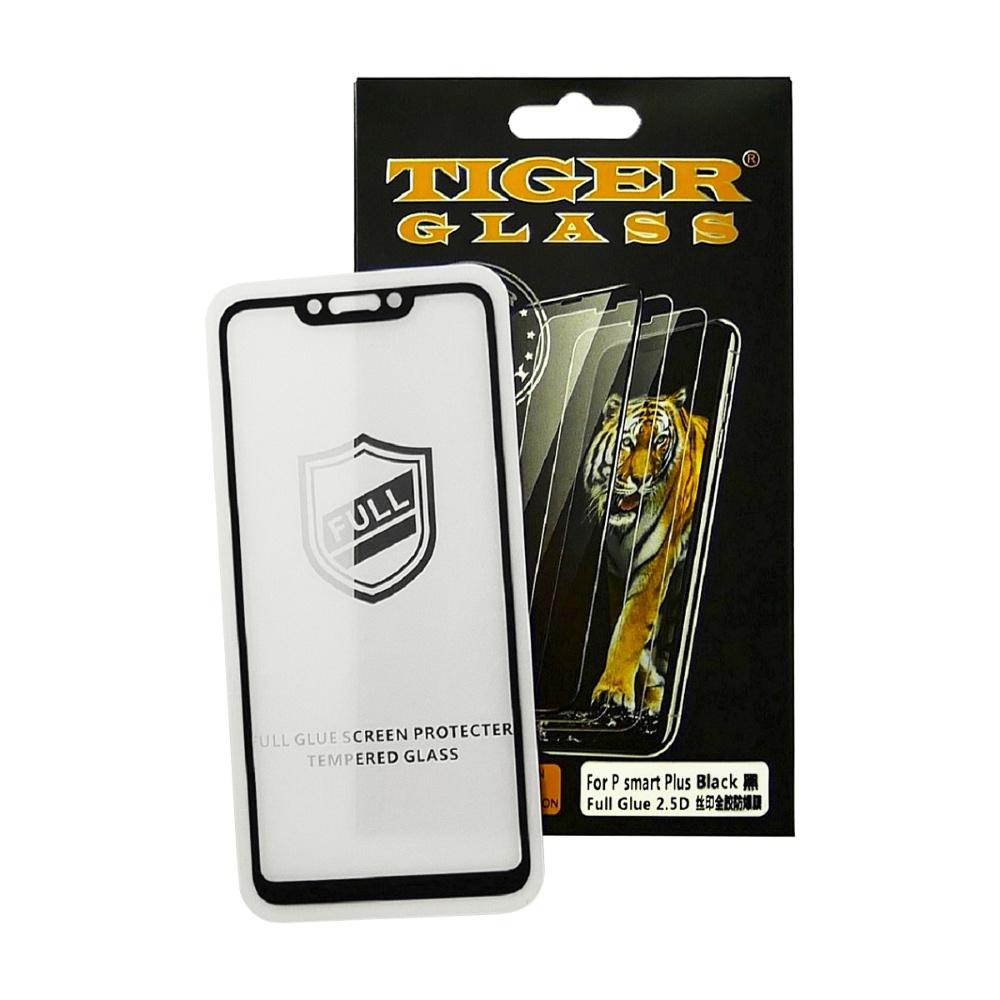 Захисне скло TigerGlass для Huawei P Smart Plus (2018) Full Glue (0.3 мм, 2.5D, чорне)