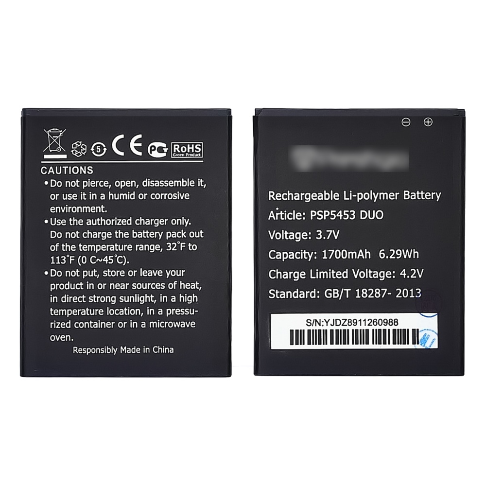 Акумулятор для Prestigio 5453 AAAA