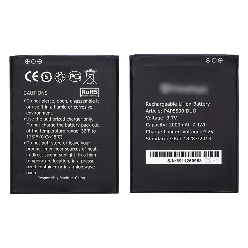 Акумулятор для Prestigio 5500 AAAA