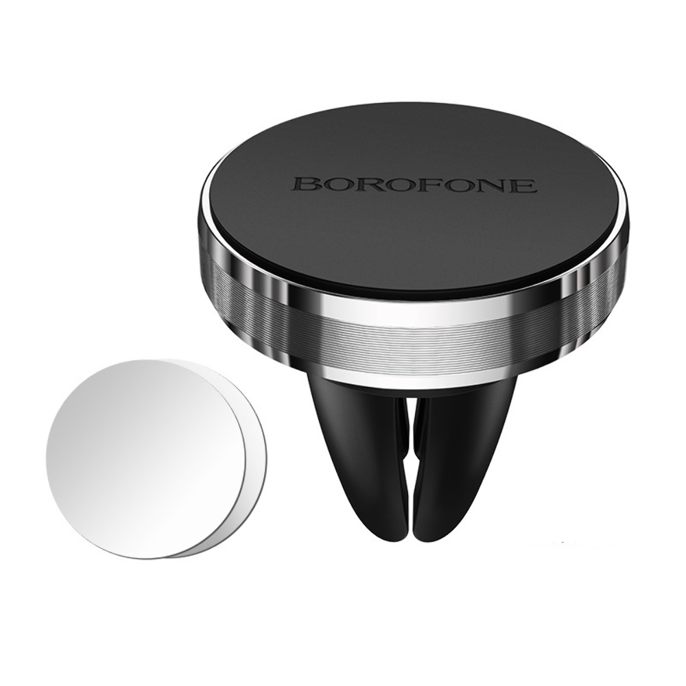 Автотримач Borofone BH8 магнітний silver