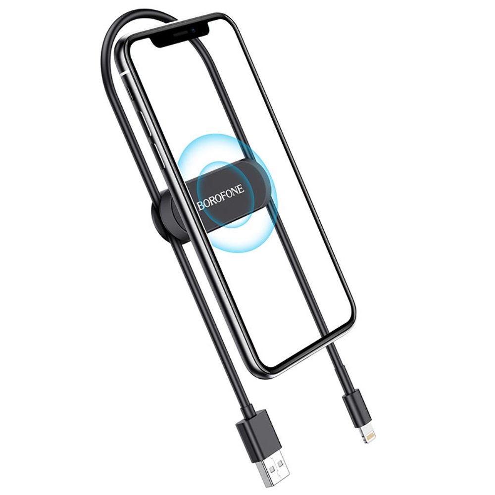 Автотримач Borofone BH28 магнітний black