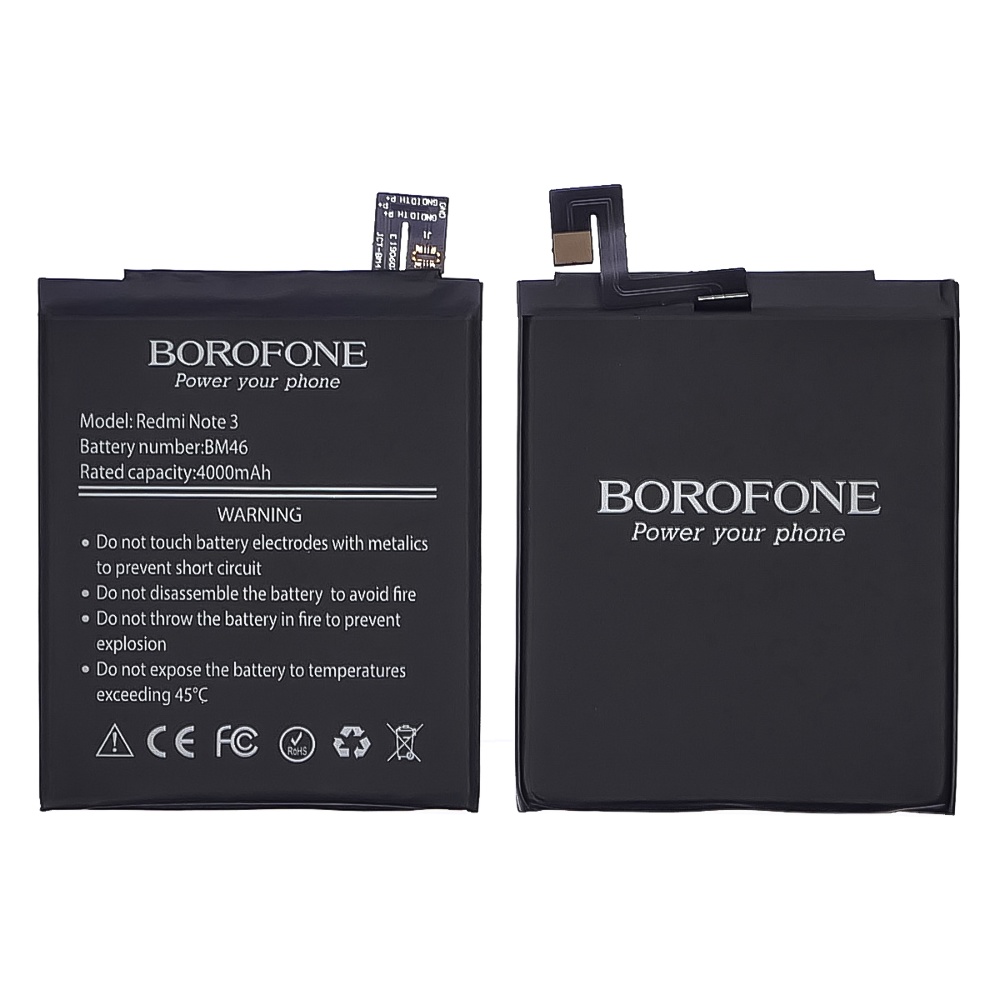 Акумулятор Borofone BM46 для Xiaomi Redmi Note 3/ Redmi Note 3 Pro/ Redmi Note 3i Pro SE