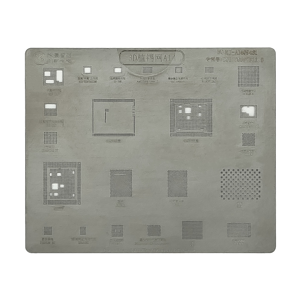 3D BGA трафарет A14 для iPhone 12/ 12 Mini/ 12 Pro/ 12 Pro Max