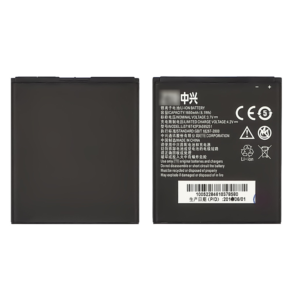Акумулятор Li3716T42P3h595251 для ZTE Blade L/ U808/ V829/ N798/ Q201T AAAA
