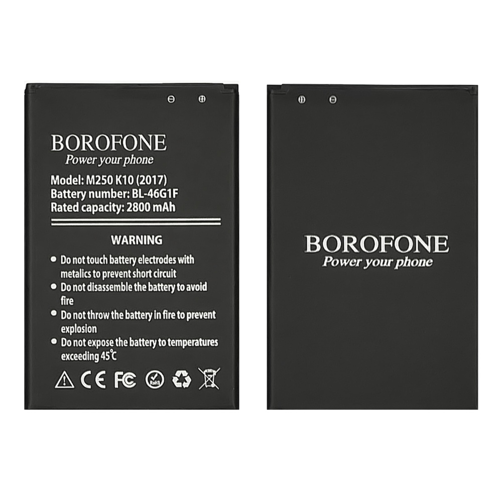 Акумулятор Borofone BL-46G1F для LG M250 K10 (2017)