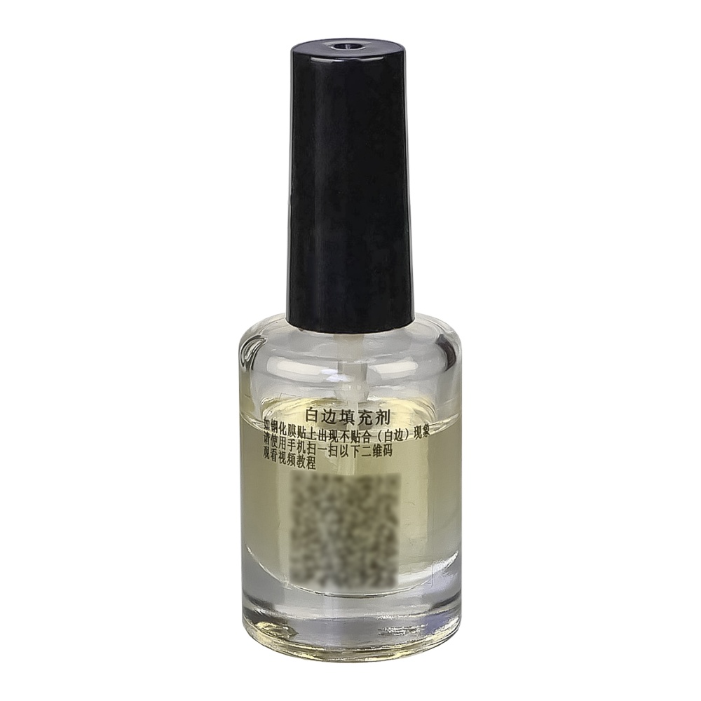 Силіконовий клей флакон 20 ml, для додаткової фіксації захисних стекол та плівок