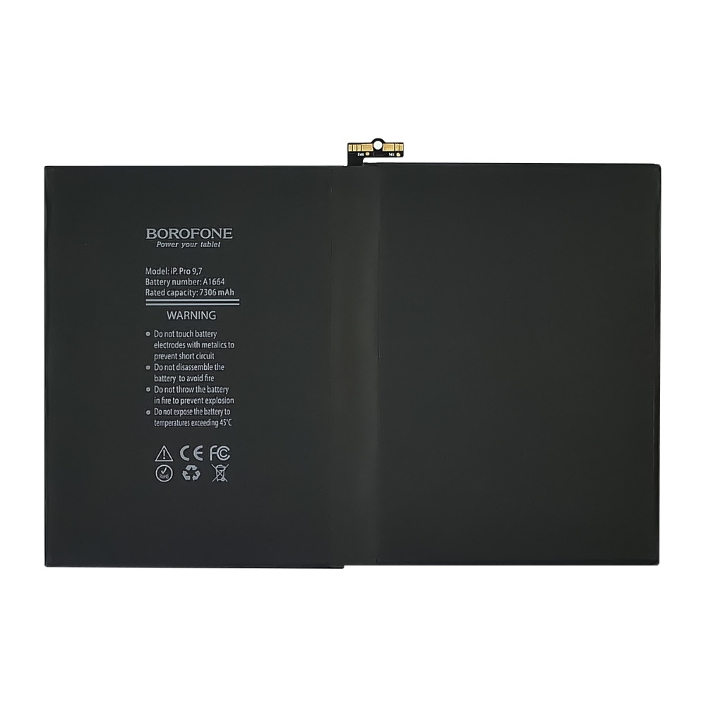 Акумулятор Borofone A1664 для Apple iPad Pro 9,7 (2016)