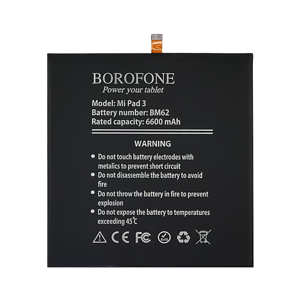 Акумулятор Borofone BM62 для Xiaomi Mi Pad 3