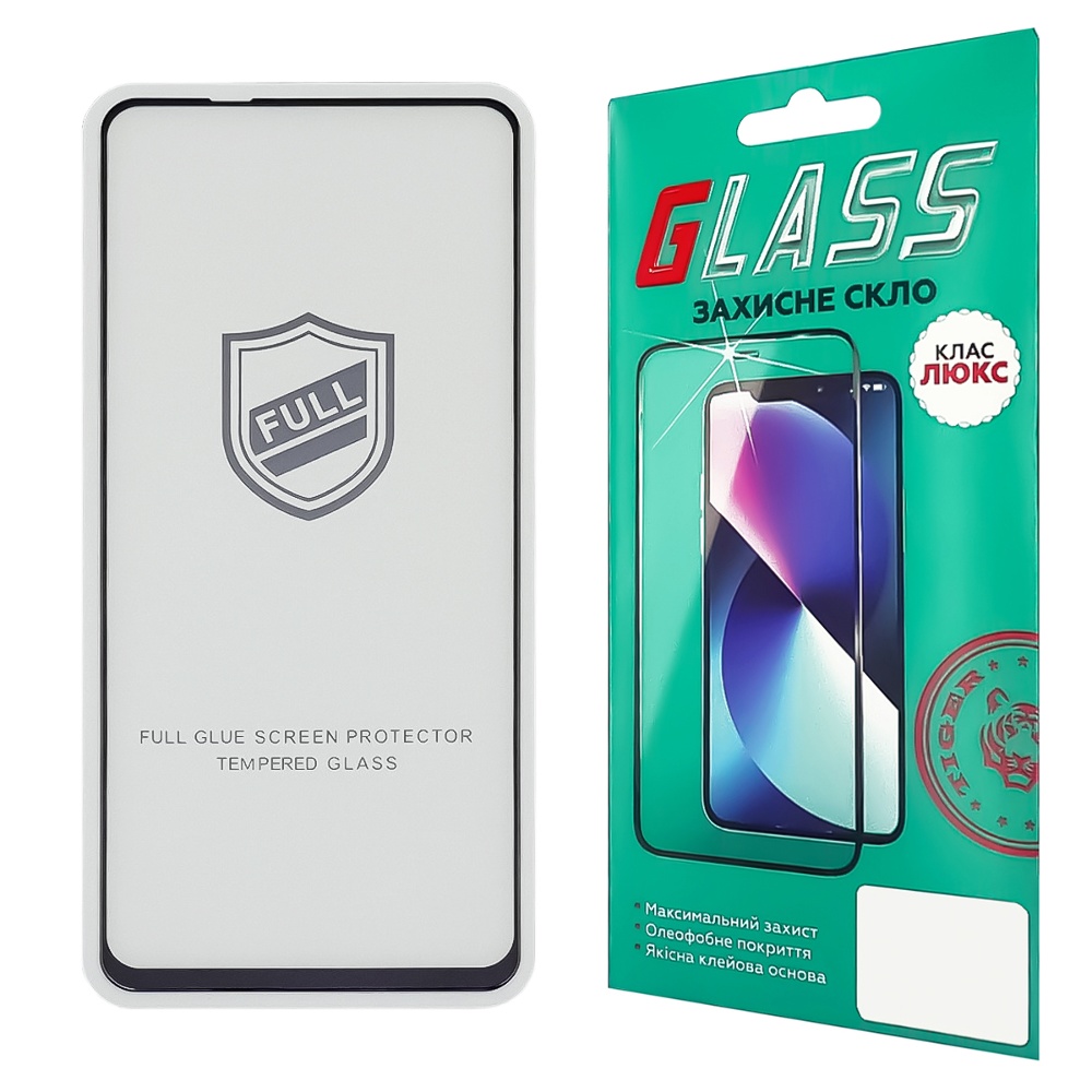 Скло Xiaomi Redmi Note 9/ Redmi Note 9T/ Redmi Note 9 5G Full Glue (0.25 мм, 2.5D, чорне) Люкс