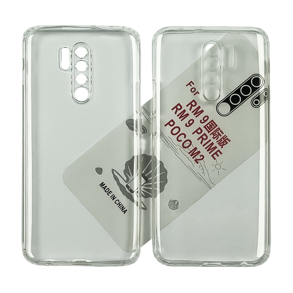 Чохол силіконовий KST для Xiaomi Redmi 9/ 9 Prime/ Poco M2 прозорий