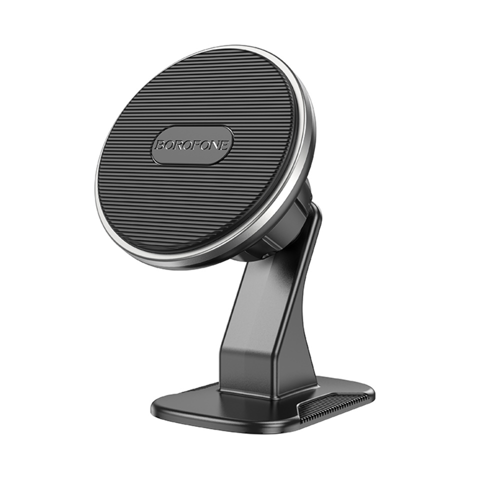 Автотримач Borofone BH63 магнітний black silver