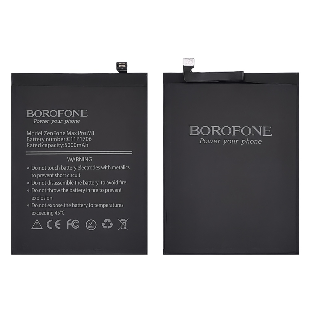 Акумулятор Borofone C11P1706 для Asus ZenFone Max Pro M1/ ZB601KL/ ZB602KL