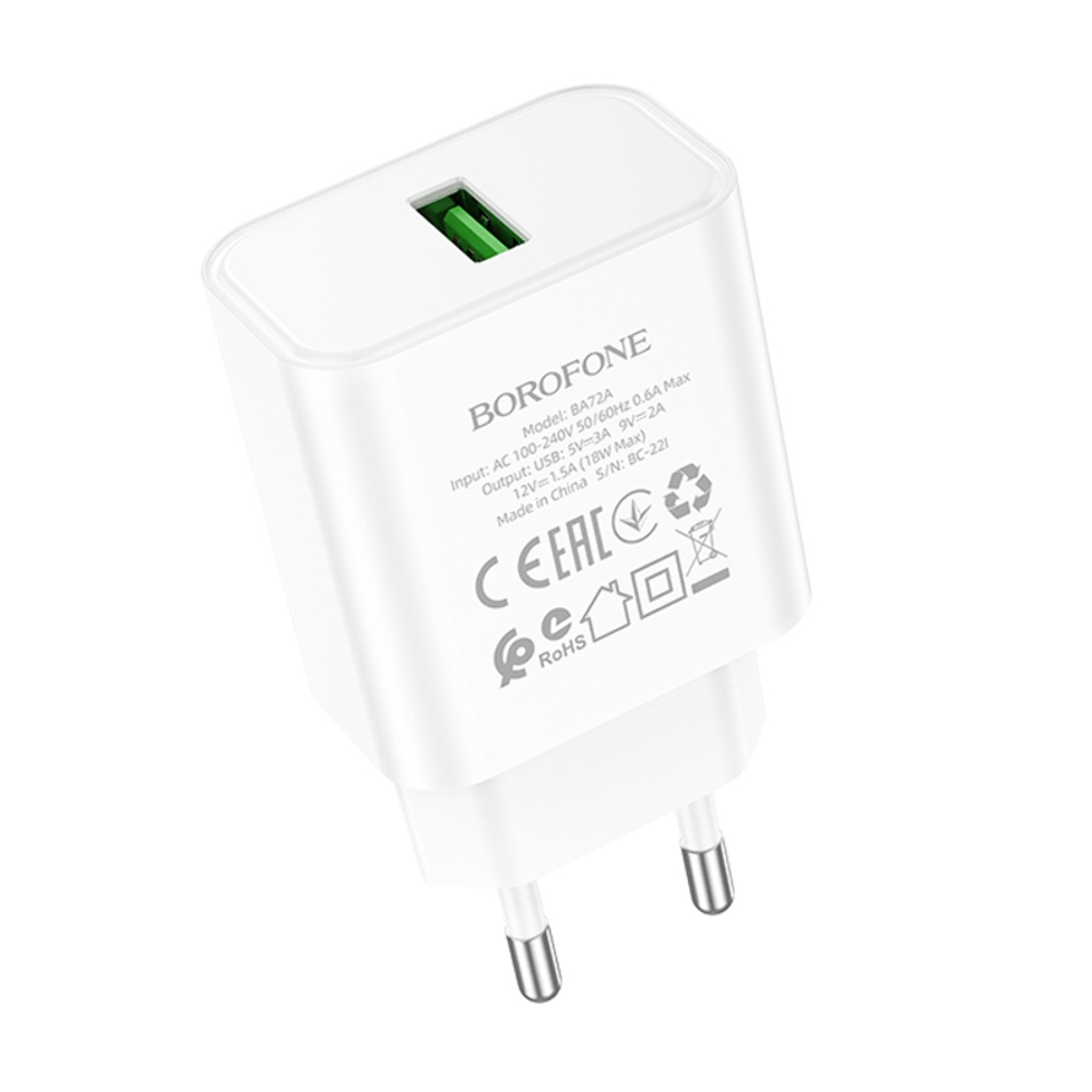 Мережевий зарядний пристрій Borofone BA72A USB QC 18W білий