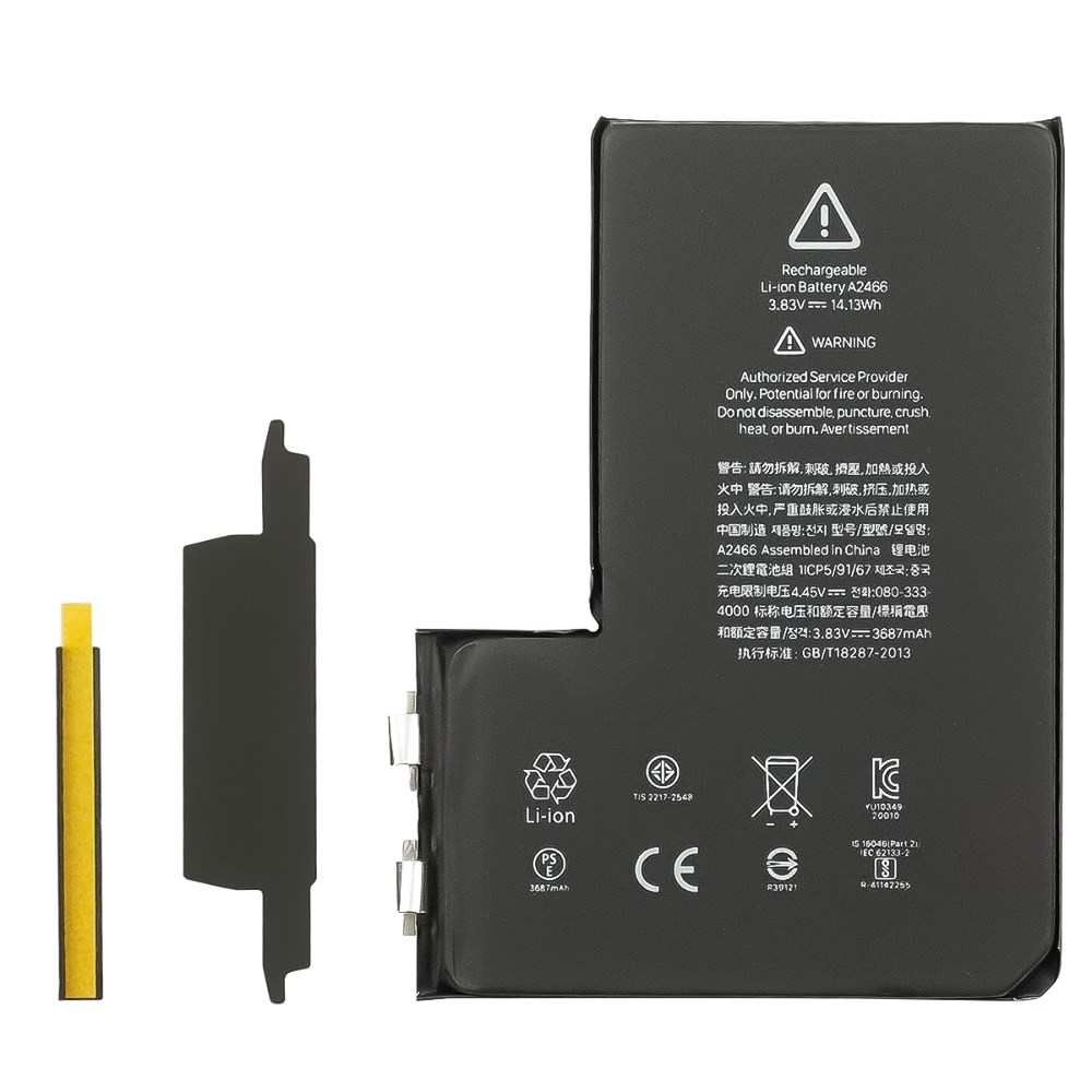 Акумулятор для Apple iPhone 12 Pro Max під перепайку (без контролера) AAAA