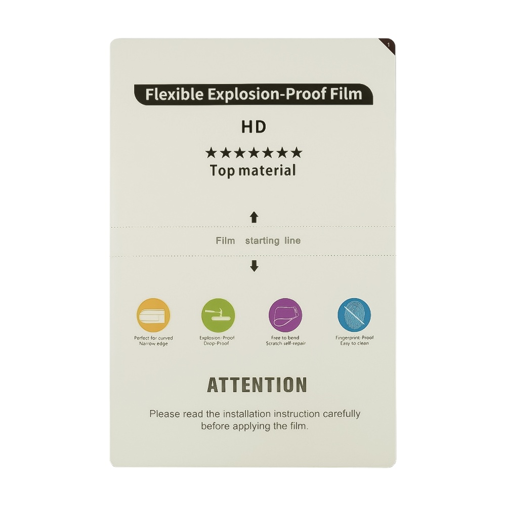 Гідрогелева захисна плівка для плоттера Aida IP01 глянцева, розмір 200мм x 300мм