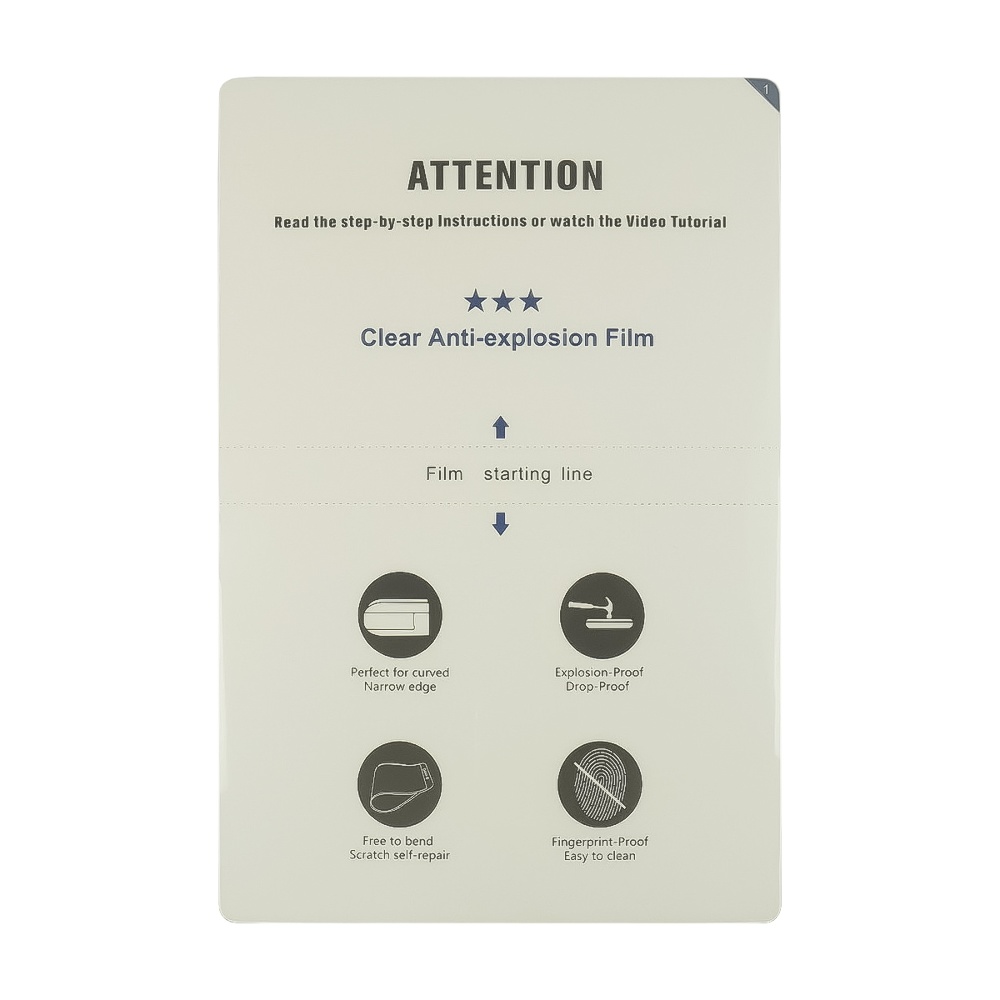 Гідрогелева захисна плівка для плоттера Aida IP02 глянцева, розмір 200мм x 300мм