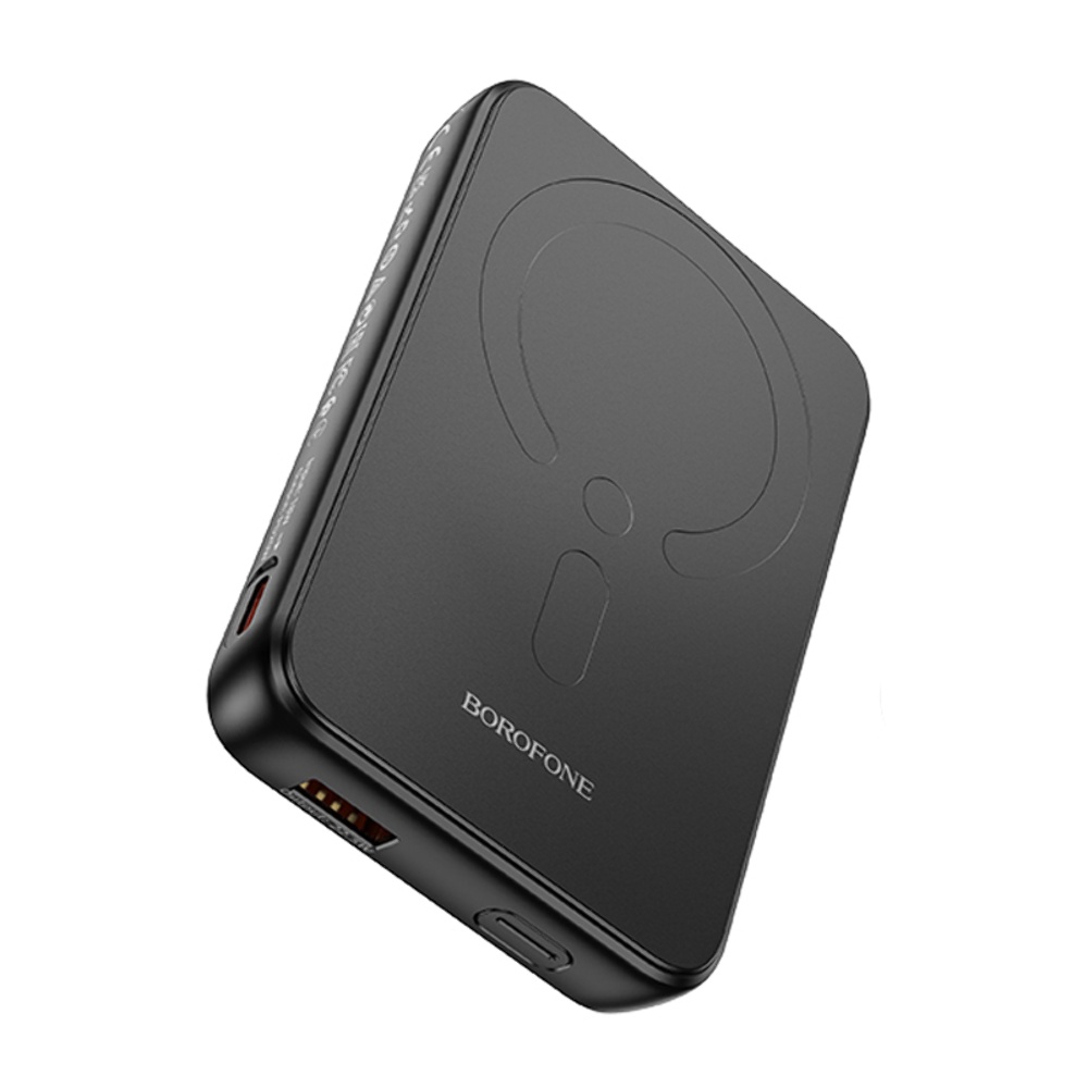 Power bank Borofone BJ47 10000mAh PD20W магнітний з функцією бездротової зарядки чорний