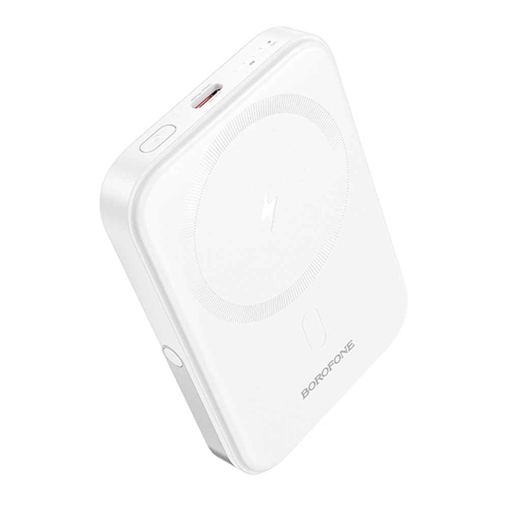 Power bank Borofone BJ51 5000mAh магнітний з функцією бездротової зарядки білий