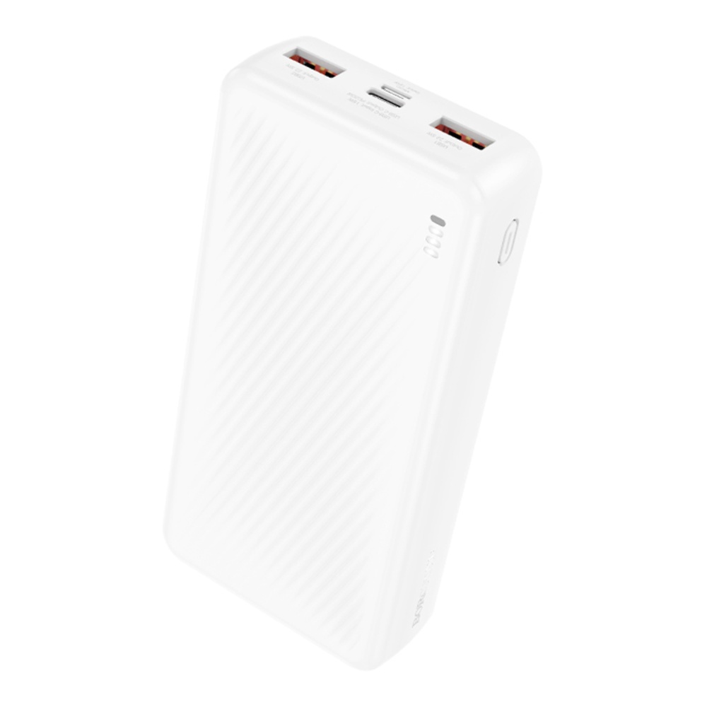 Power bank Borofone BJ56A 22.5W+PD20W 20000mAh білий