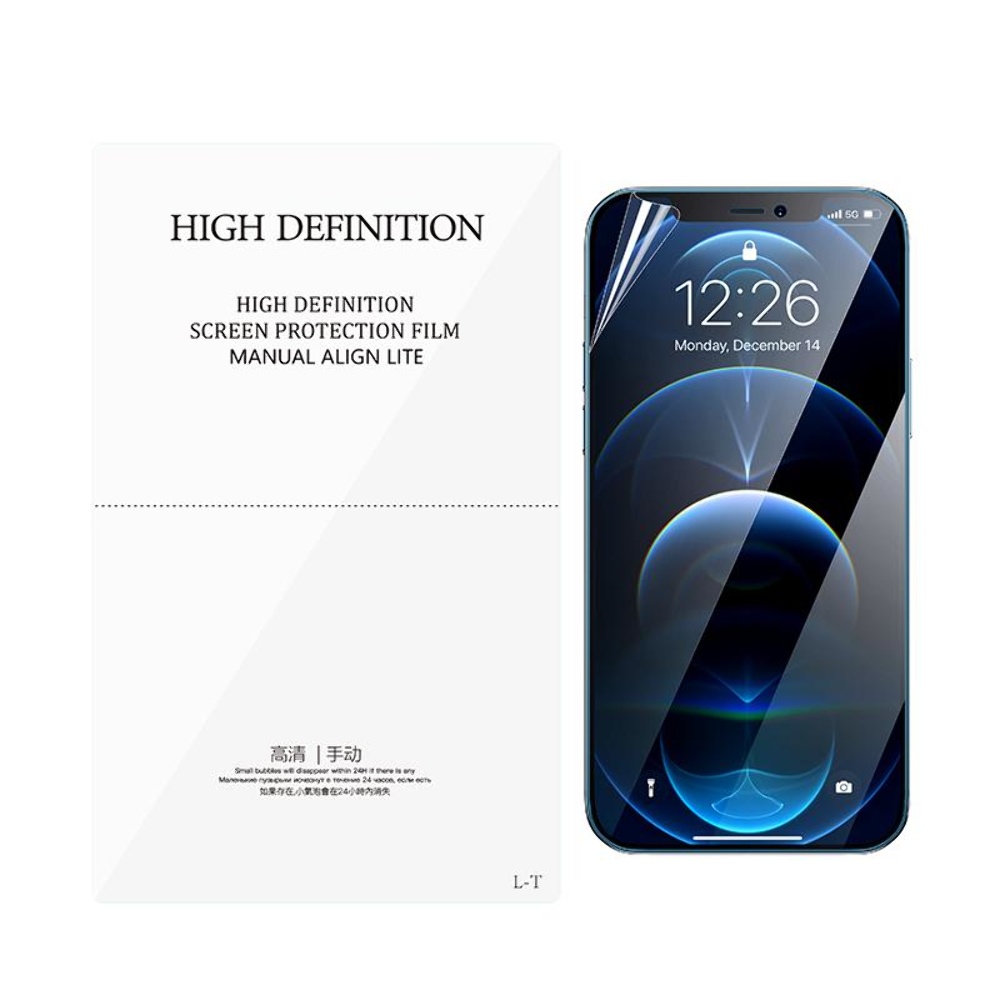 Гидрогелевая защитная плёнка для плоттера Hoco GF012 manual alignment HD, 120мм х 180мм