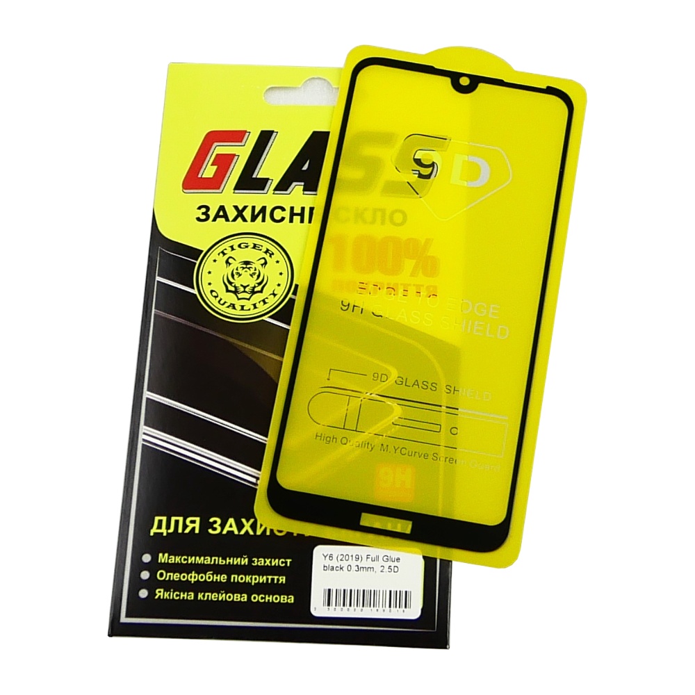 Захисне скло для Huawei Y6 (2019) / Y6 Pro (2019) / Y6S Full Glue (0.3 мм, 2.5D, чорне)