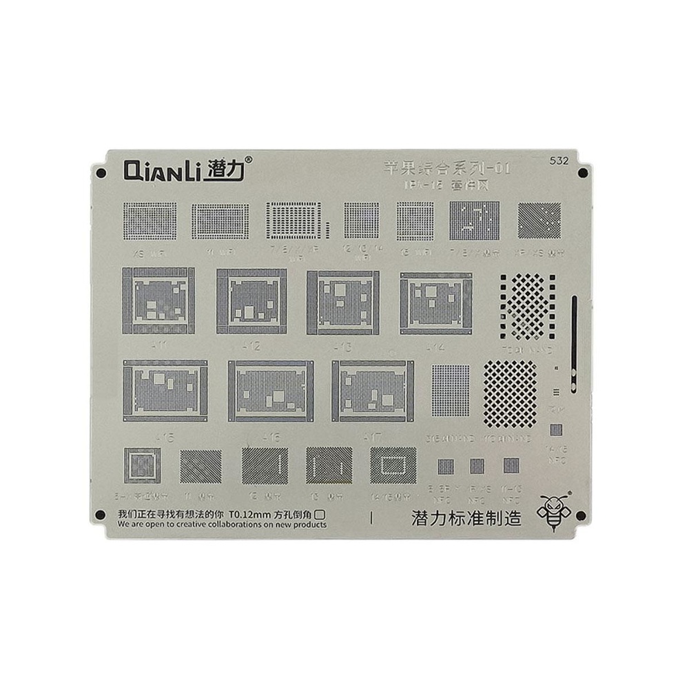 Трафарет BGA QianLi QS532 iPhone Universal 01, IP X-15 (WiFi, Baseband, Nand, NFC, A11-A17)