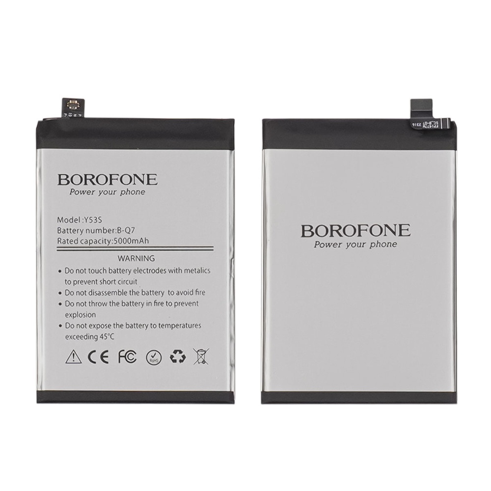 Аккумулятор Borofone B-Q7 для Vivo Y53/ Y53s