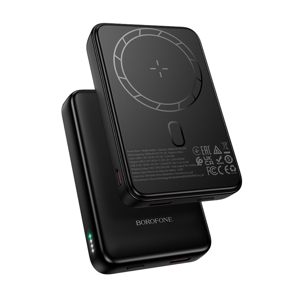 Power bank Borofone BJ82A 10000mAh PD 20W магнитный с функцией беспроводной зарядки black