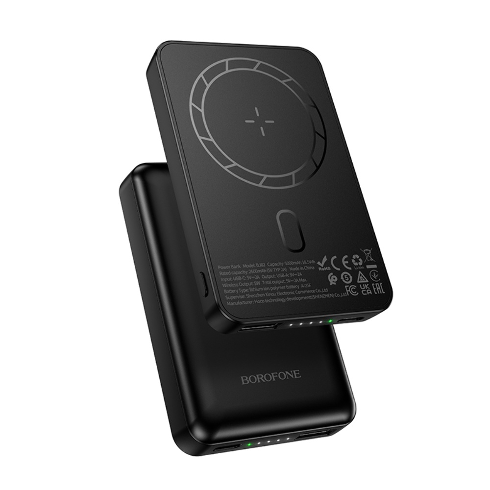 Power bank Borofone BJ82 5000mAh магнитный с функцией беспроводной зарядки black