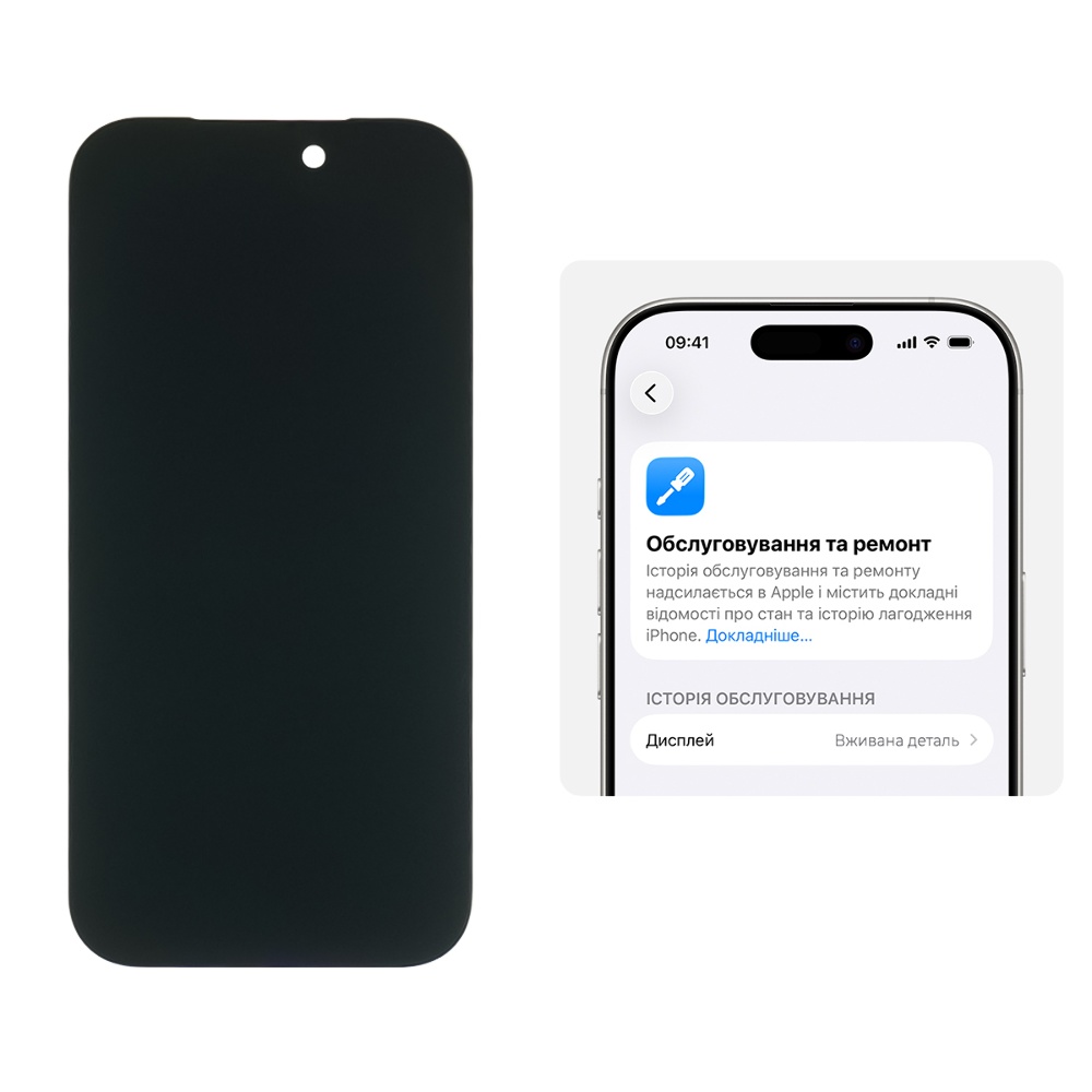 Дисплей для Apple iPhone 17 Pro с чёрным тачскрином 120Hz (без ошибки) Original 100%