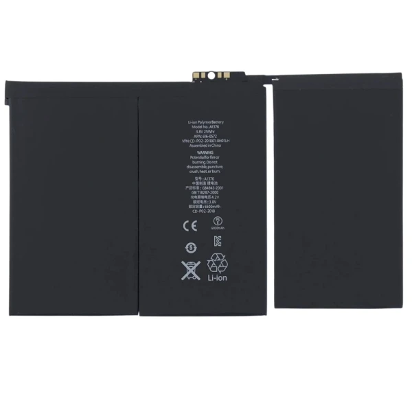 Акумулятор iPad 2 9.7 2011 6500mAh Original China