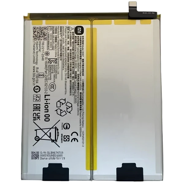 Акумулятор BN67 Xiaomi Redmi Pad SE 8.7 4G 6650 mAh оригінал Service Pack