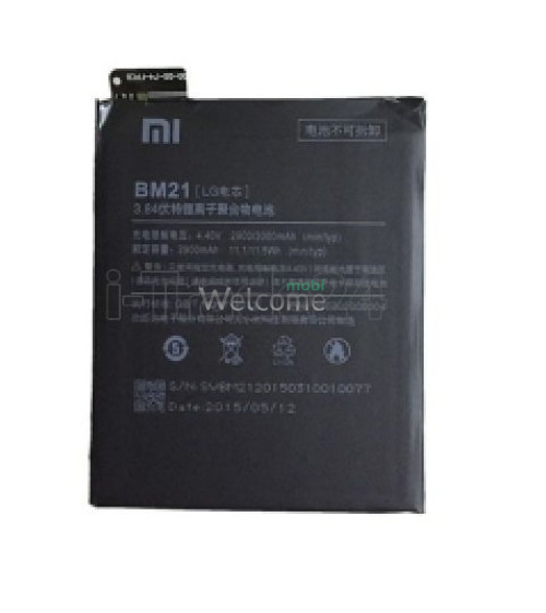 АКБ Xiaomi Mi Note (BM21)