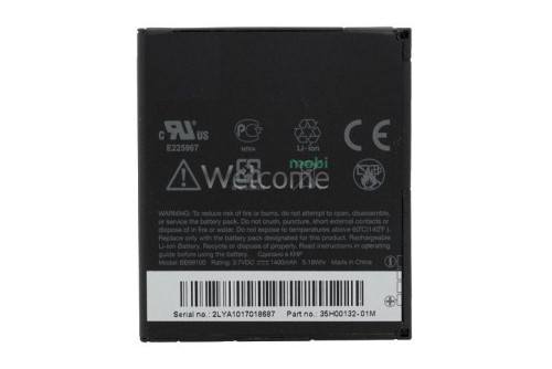 АКБ HTC Desire A8181/Smart G5/G7/Bravo/Dragon/Zoom 2/Google Nexus One T8188 (BB99100) (AAAA)