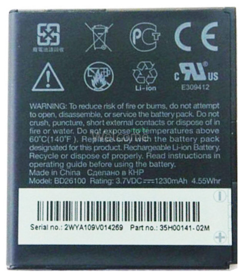 Battery HTC G10/Desire HD/7 Surround/A9191/Ace/Mondrian/T8788 (BD26100)