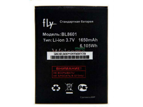 АКБ Fly BL8601/IQ4505
