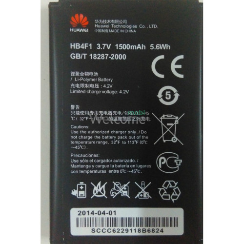 АКБ Huawei Ascend G306T,M860,A201,A520,C8600,C8800 (HB4F1)