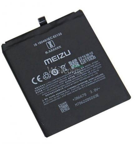 Battery Lenovo MEIZU MX6 (BT65M)