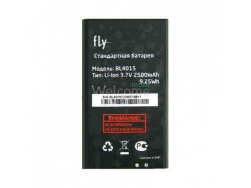 АКБ Fly BL4015/IQ440