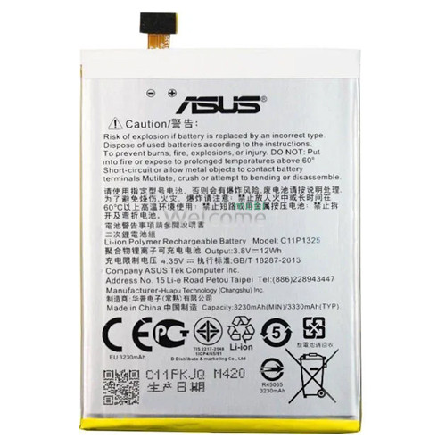 Battery for Asus Zenfone 6 (A601CG) (C11P1325)