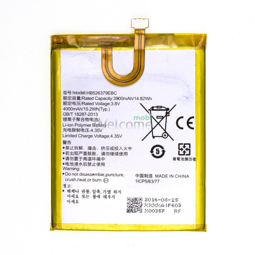 Battery Huawei Y6 Pro (HB526379EBC)