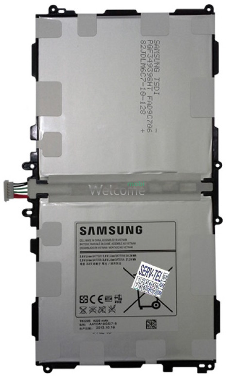 АКБ Samsung P600/P601/P605 Galaxy Note 10.1 T520/T525 Galaxy Tab Pro 10.1 (T8220E) (AAAA) без лого