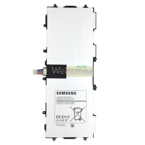 Battery for Samsung P5200/P5210 Galaxy Tab3 (T4500E)