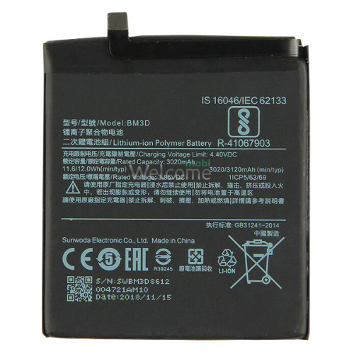 АКБ Xiaomi Mi 8 SE (BM3D) (AAAA)
