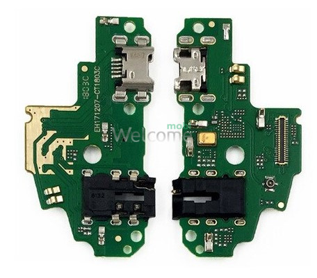 Mainboard Huawei P Smart with charge connector